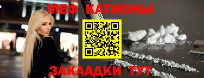 амфетамин Лесосибирск
