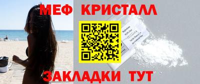 гидра Ликино-Дулёво
