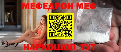 гидра Ликино-Дулёво
