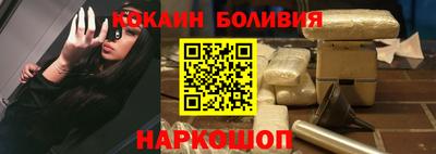гидра Ликино-Дулёво