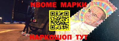 амфетамин Лесосибирск