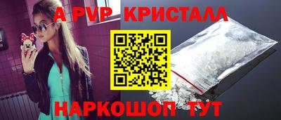 гидра Ликино-Дулёво