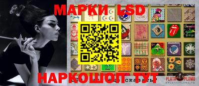 гидра Ликино-Дулёво