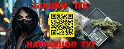 гидра Ликино-Дулёво