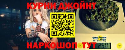 амфетамин Лесосибирск
