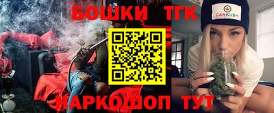 амфетамин Лесосибирск