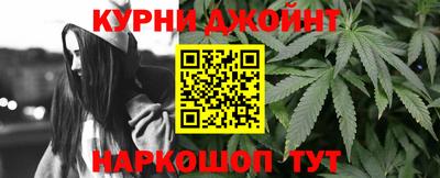 амфетамин Лесосибирск