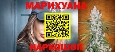 гидра Ликино-Дулёво