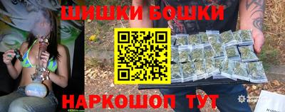 гидра Ликино-Дулёво