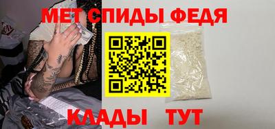 гидра Ликино-Дулёво