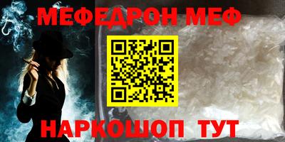 гидра Ликино-Дулёво