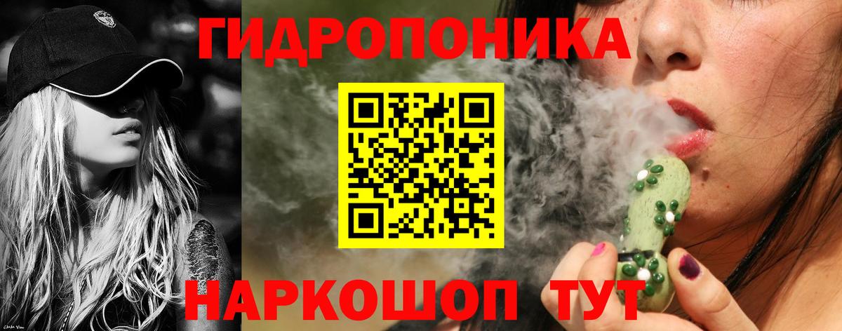 Шишки марихуана MAZAR  Каннабис Ganja  Карачаевск  Шишки марихуана Bruce Banner  Вход с VPN 